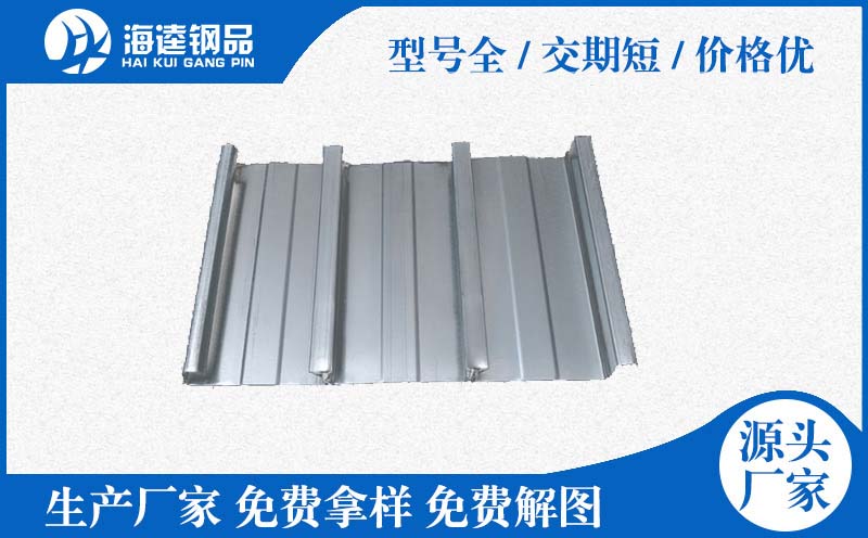 飼料倉立柱冷彎成型設備