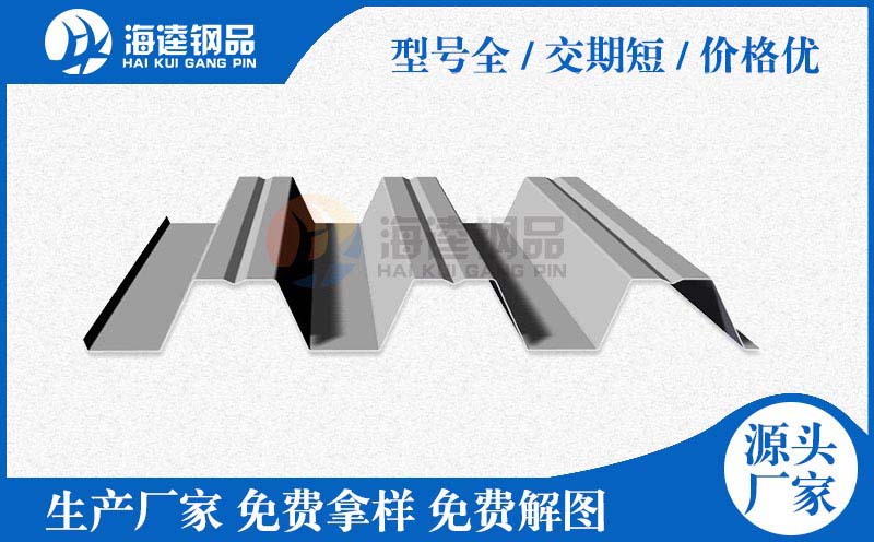 雙波護欄板成型設備