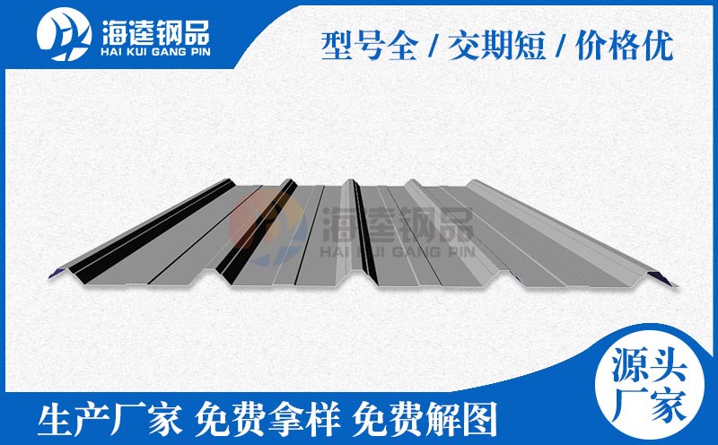 工業刮板輸送成型機